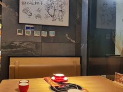 -山城外·非遗酸菜鱼(蜀都万达店)