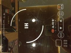 -博多一幸舍(侨福芳草地购物中心店)