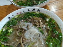 -熊氏牛羊杂粉(龙眼井总店)