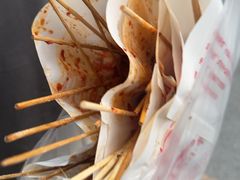 -辽B·小串(总店)