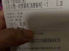 -李先生牛肉面大王(青岛火车站东广场店)