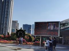 -国际邮轮中心码头(厦鼓码头)