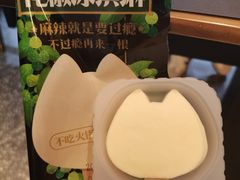 -烤匠麻辣烤鱼(观音桥大融城店)