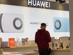 -九机·手机电脑数码(亦乐店)