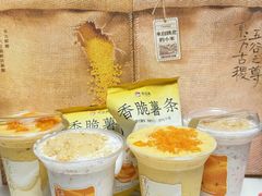 -茶话弄(中贸广场店)