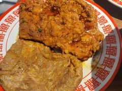 素鸡-辣肉面大王(天平路店)