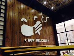 -火炉火自助餐(枫蓝国际店)