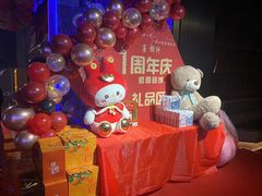 -墨锦轩·5D影院足浴·SPA(高新店)