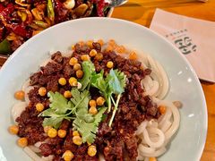 秘制复古牛拌-疆Jiang·新疆秘制料理