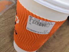 -CoCo都可(国芳百货店)