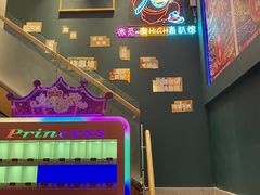 -微觅·潮HIGH轰趴馆(望京SOHO麒麟社店)