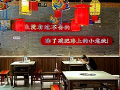 -小龙坎火锅(总店)