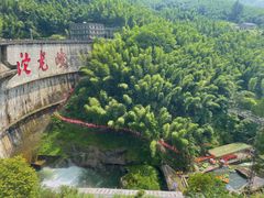 -平江沱龙峡漂流