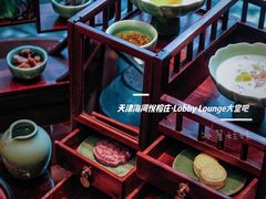 -天津海河悦榕庄·Lobby Lounge大堂吧