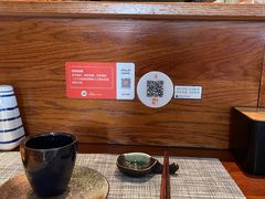 -戏作寿司(观音桥店)