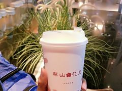 -时尚天河商业广场