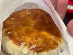 -嘉华鲜花饼(四方街旗舰店)
