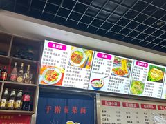 -手擀菠菜面(西康路店)