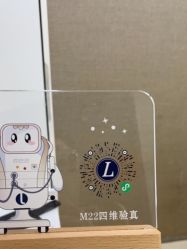 -Yestar重庆艺星医疗美容医院