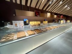 -老鼎丰糕点铺子(国贸商城店)
