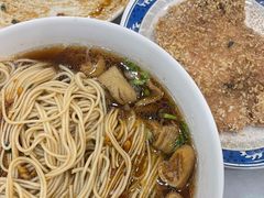 -东吴面馆(因果巷店)