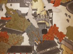 -星云文教馆