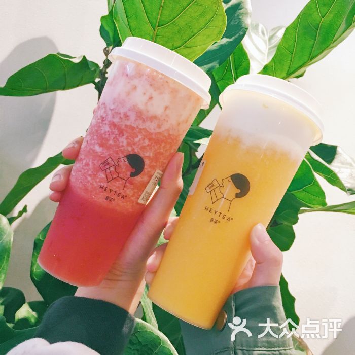 喜茶(天汇广场igc店)芝士芒芒图片 - 第241张