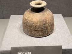 -洛阳古墓博物馆