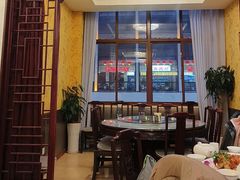 -新聚丰菜馆(太监弄店)