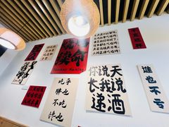 -郑记•不夜城烧烤•龙虾•虾蟹(黄鹤楼店)