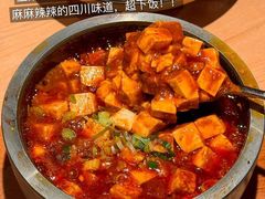 -太二酸菜鱼(石家庄万象城店)