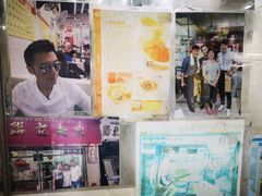 -联记面家(新马路店)