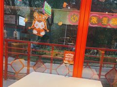 -明腾壹间茶餐厅(新都会花园广场店)