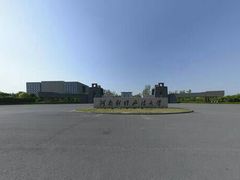 -河南财经政法大学(郑东校区)