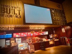 -CGV影城(百利城4DX店)