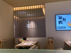 -关东小磨东北菜(漕河泾印象城店)