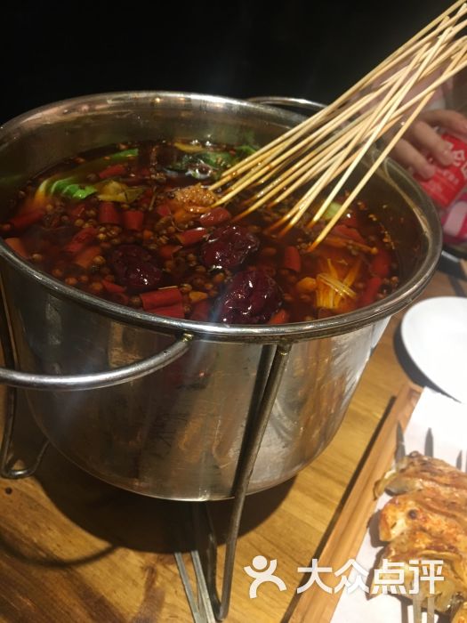 桥底串吧图片 - 第328张