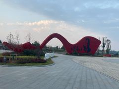 -范长江纪念馆