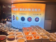 -涮福記·现切牛羊肉火锅(世纪汇店)