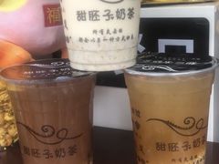 -甜胚子奶茶(西关店)