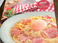 -萨莉亚意式餐厅(杭州西溪龙湖天街店)