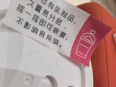 -天友生活(恒大中渝广场店)