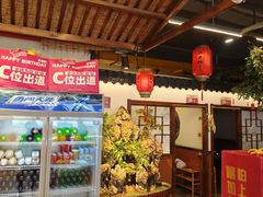 -成老灶火锅鸡(平山店)