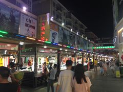 -解放路步行街                