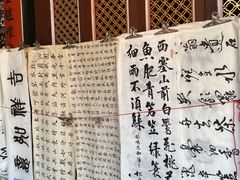 -晋江五店市传统文化旅游区