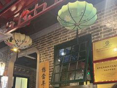-东口码头·烧鸽子·鱼头泡饼·地方菜(金鹰悦城店)
