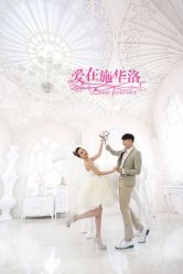 -施华洛婚纱摄影会所(范阳中路店)