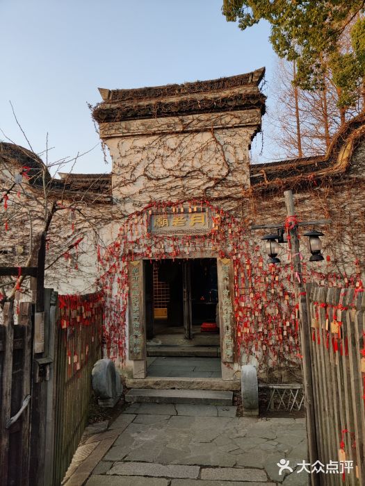 乌镇西栅景区图片