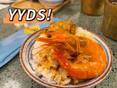 -Home Thai·泰谣(王府井apm店)