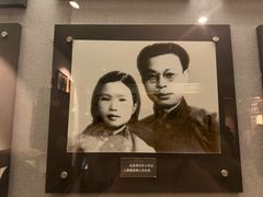 -上海公安博物馆